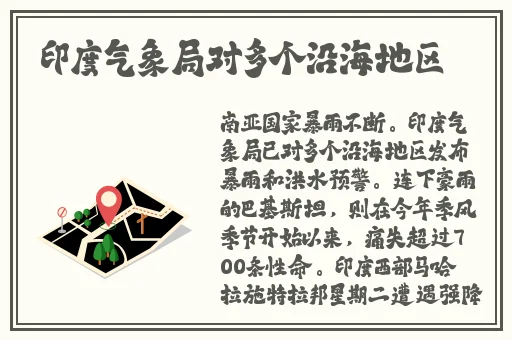 制服丝袜欧美精品日韩