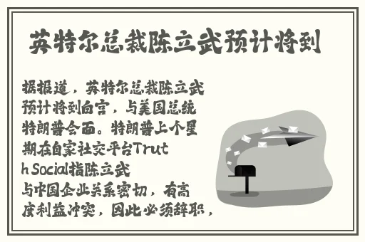 在免费JIZZJIZZ在线播放
